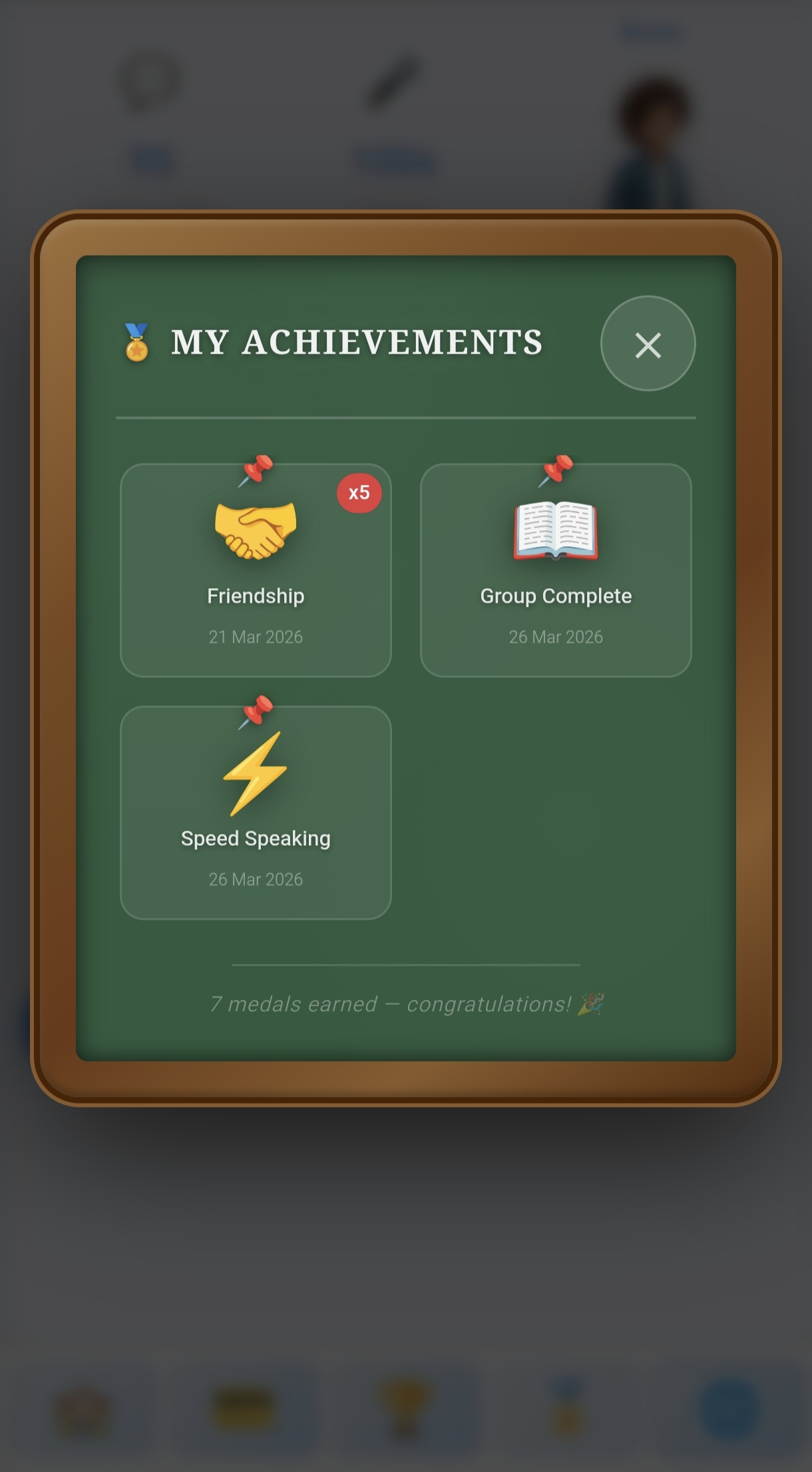 Screenshot 2 of EnglishDoor