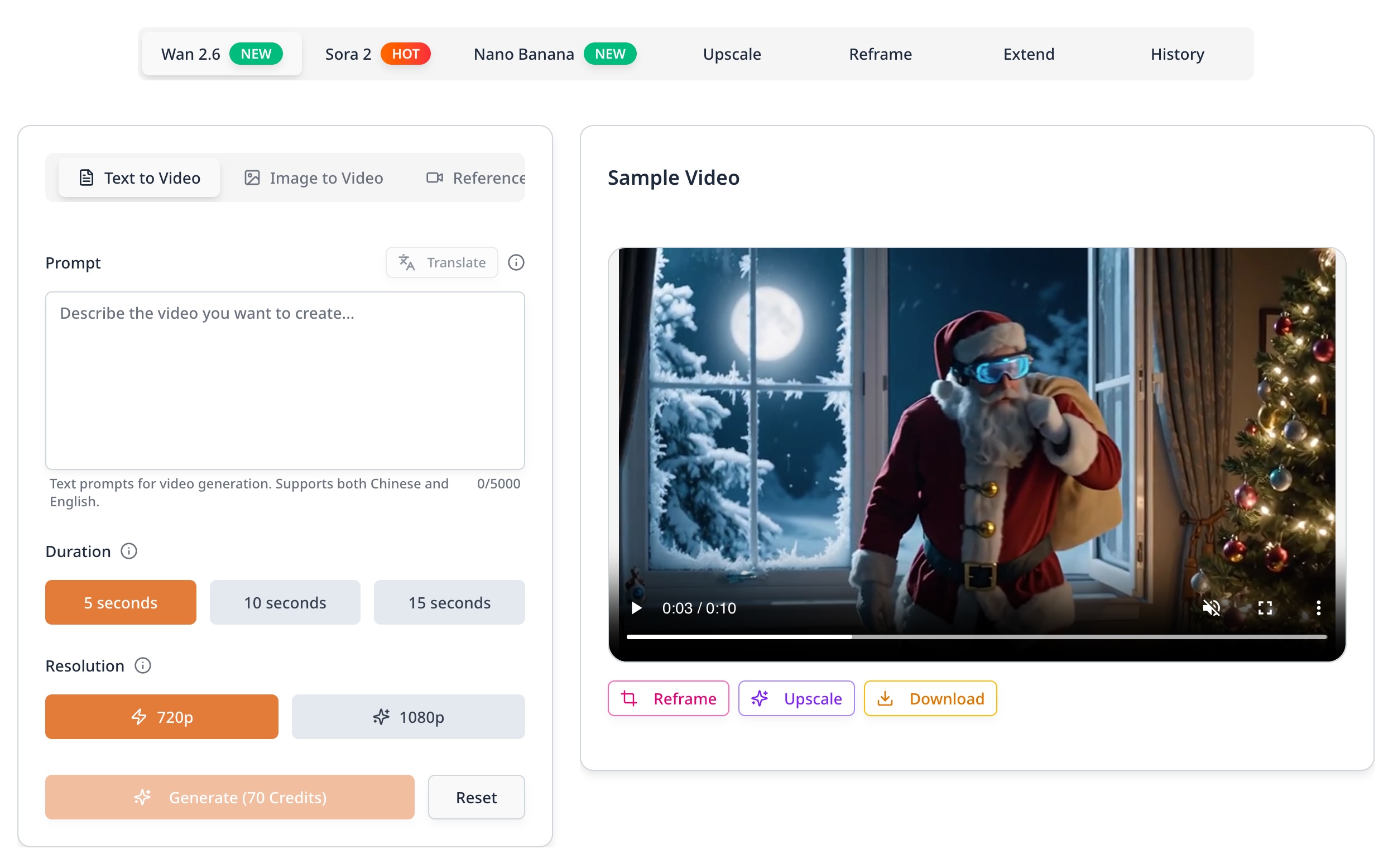 Screenshot 2 of Wan 2.6 AI Video Generator