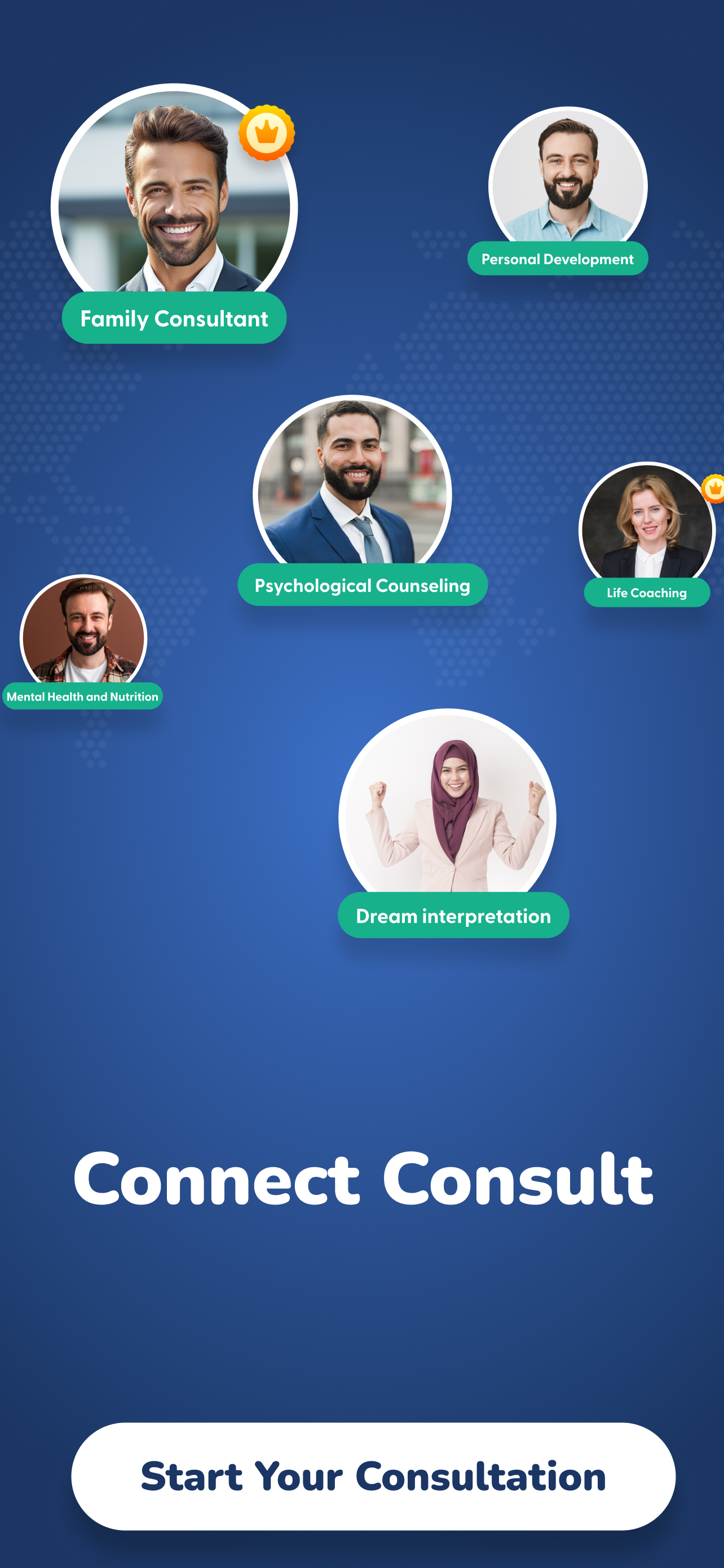 Screenshot 1 of Shawir Online Consultations