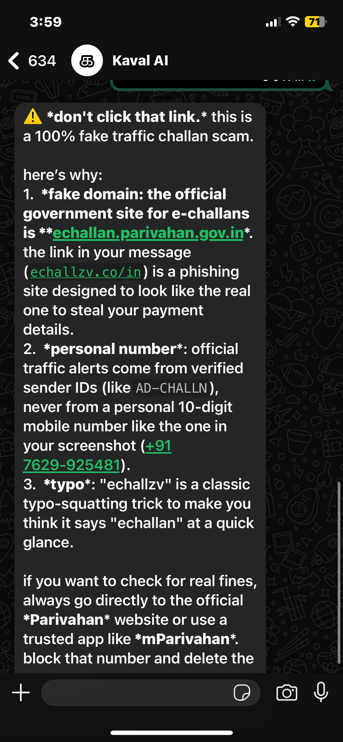 Screenshot 3 of Kaval AI - Real or Fake?