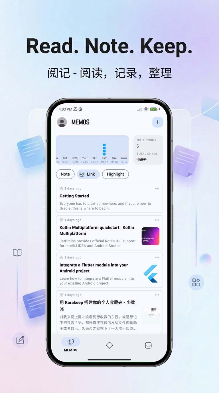 Screenshot 5 of Memio - Read. Note. Keep. 