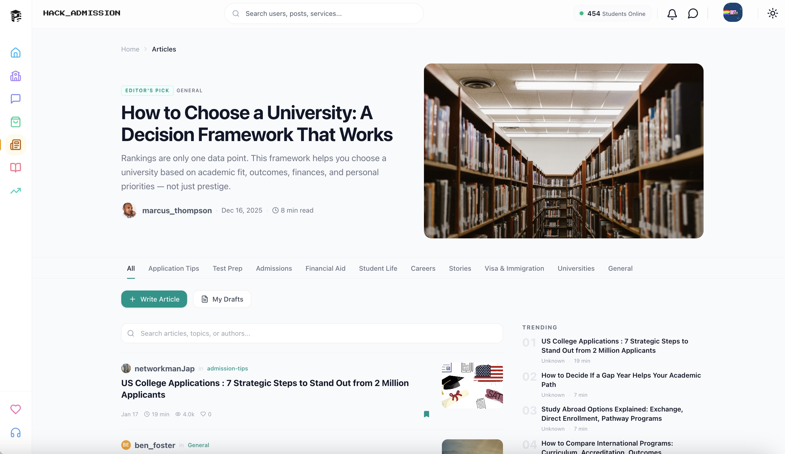 Screenshot 5 of Hack Admission