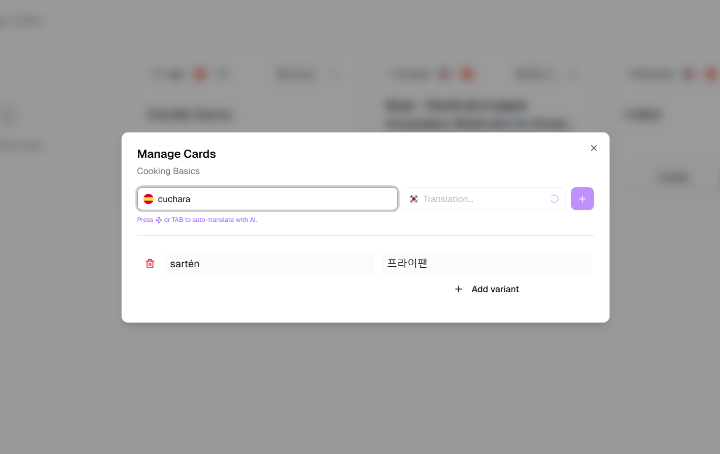 Screenshot 5 of LingoBolt
