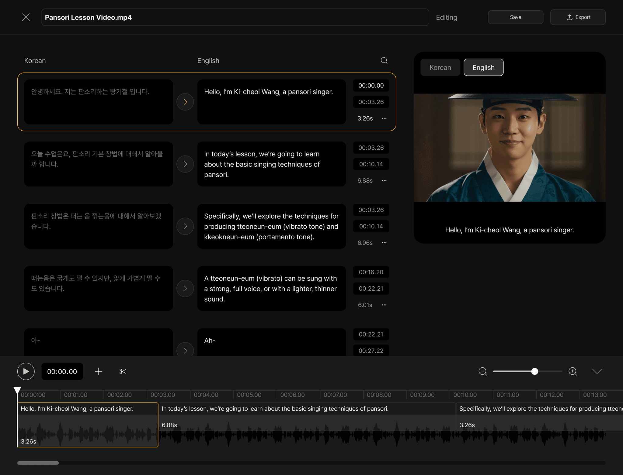 Screenshot 3 of STRA AI Dubbing & Subtitles