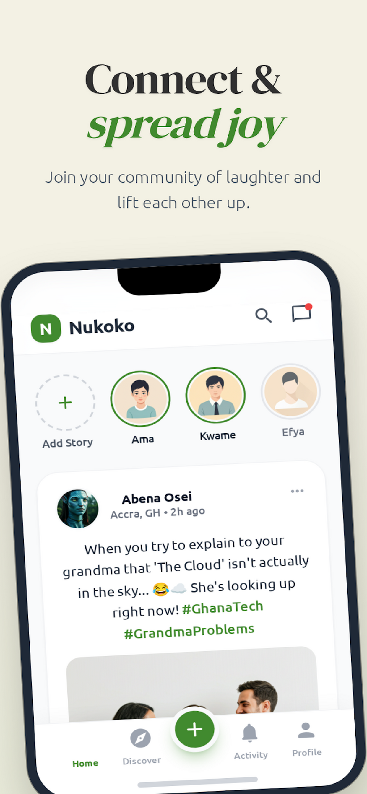 Screenshot 5 of Nukoko