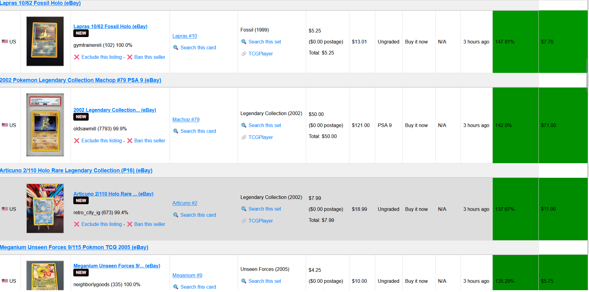Screenshot 2 of Jimmy's Pokemon Deal Finder