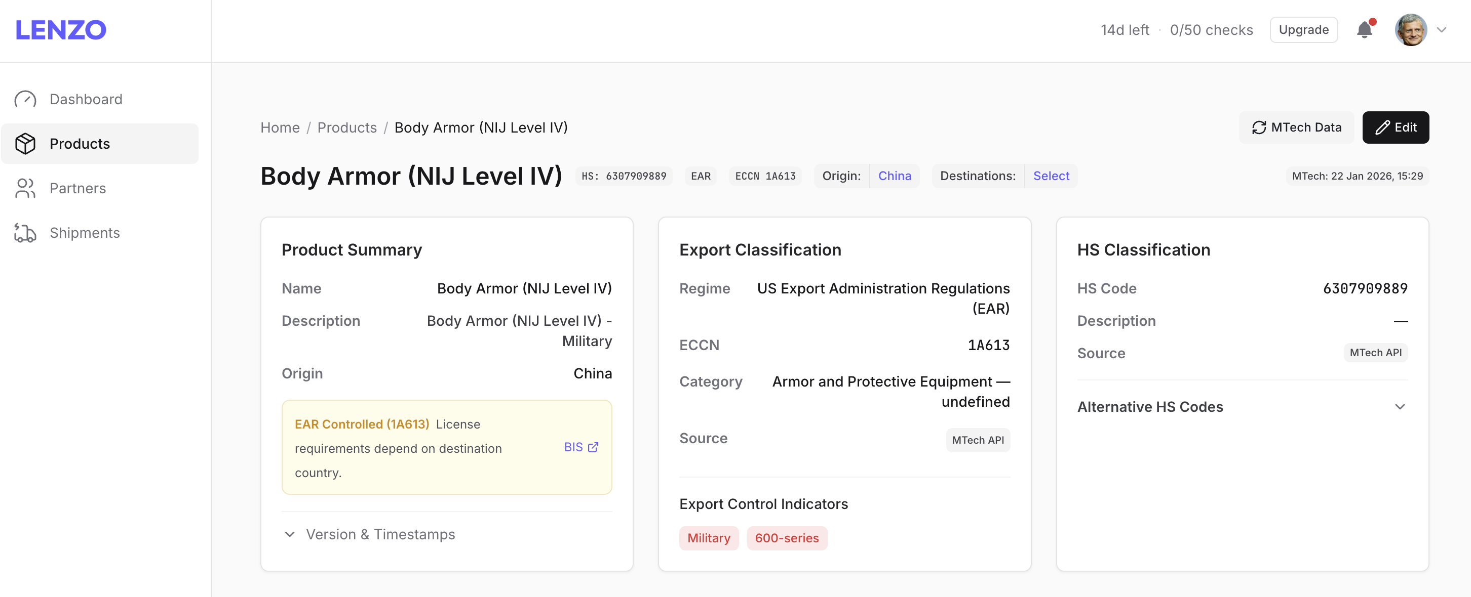 Screenshot 7 of Lenzo