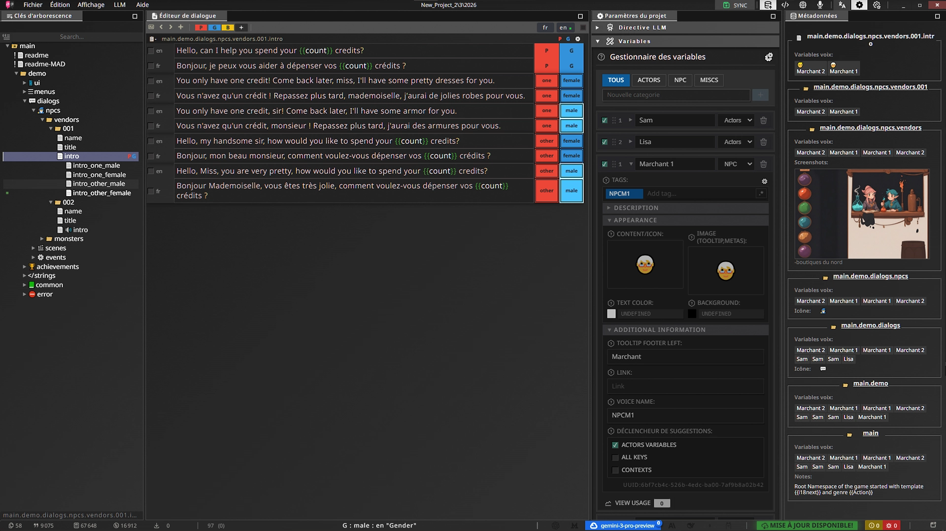 Screenshot 1 of LSDE: LS Dialog Editor