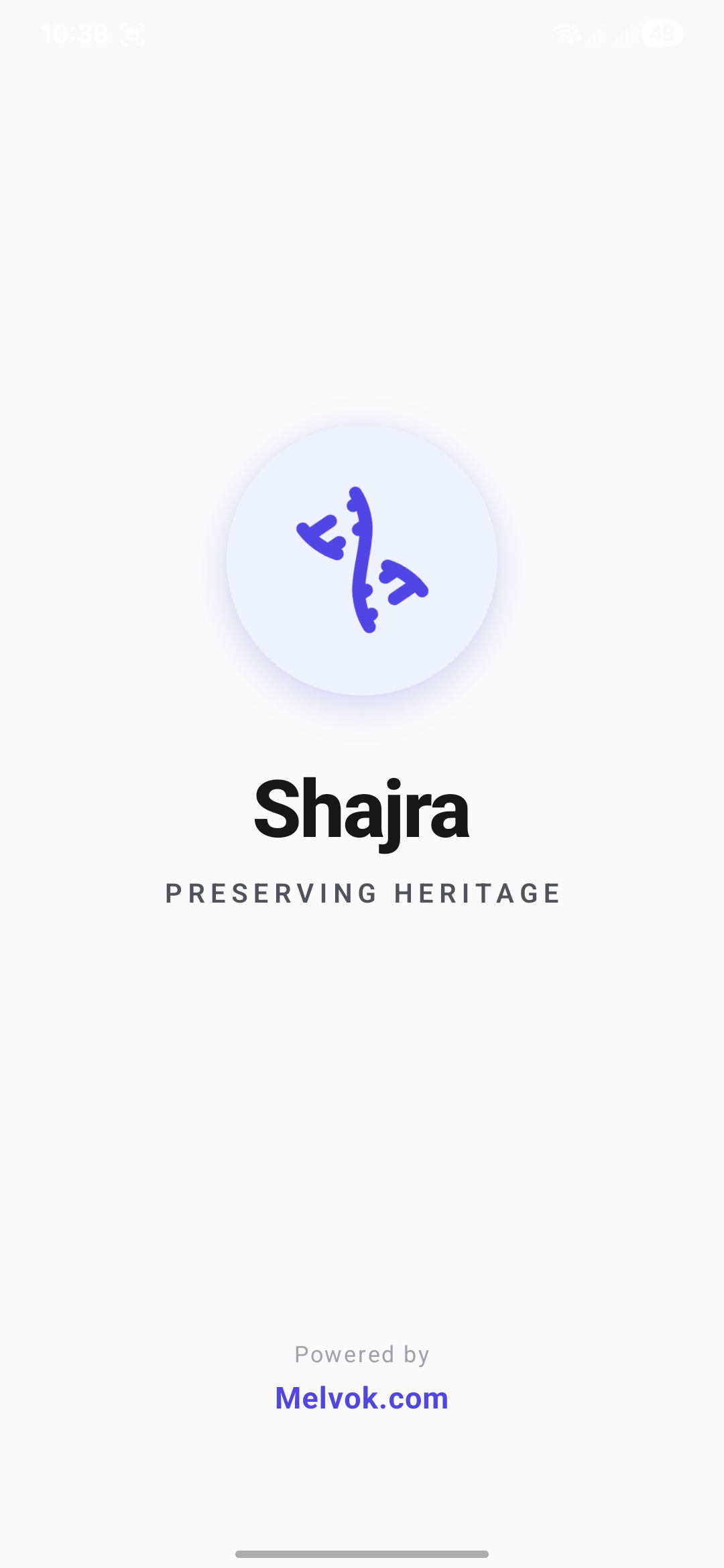 Screenshot 2 of Shajra