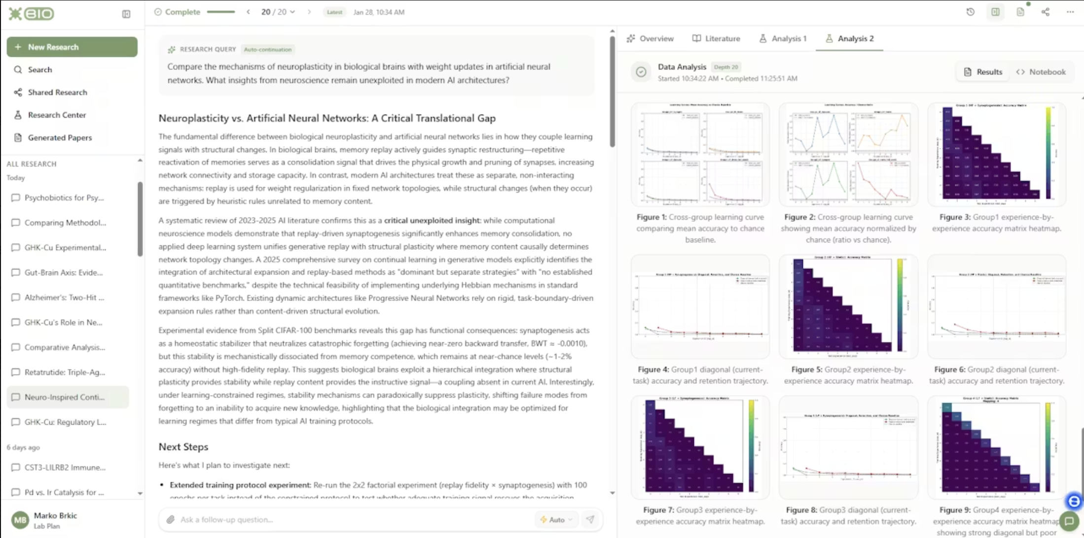 Screenshot 2 of BIOS
