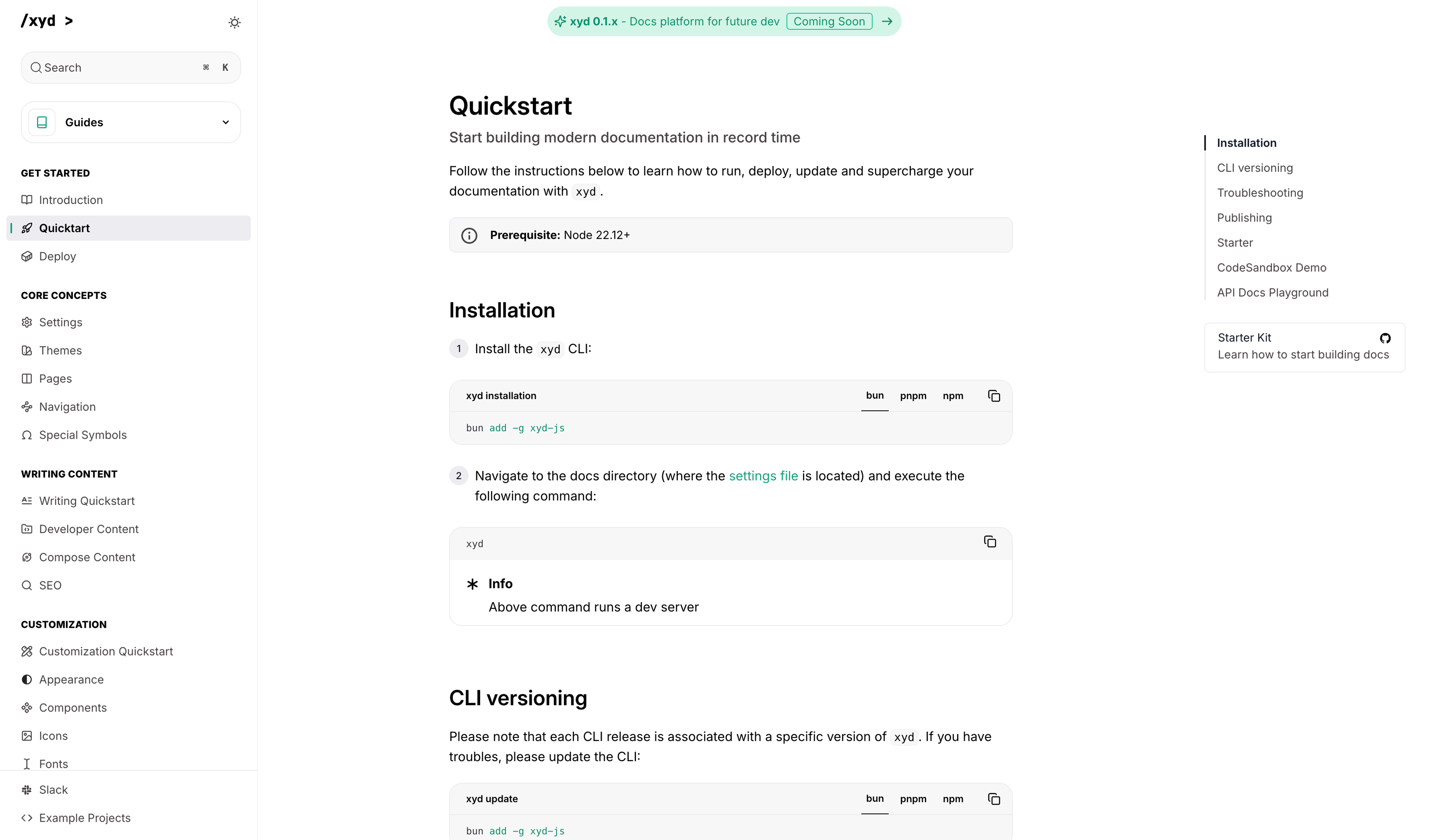 screenshot 1