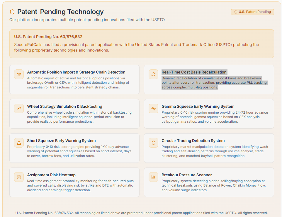 Screenshot 10 of SecurePutCalls