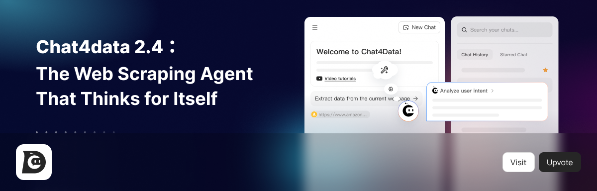 Screenshot 1 of Chat4data