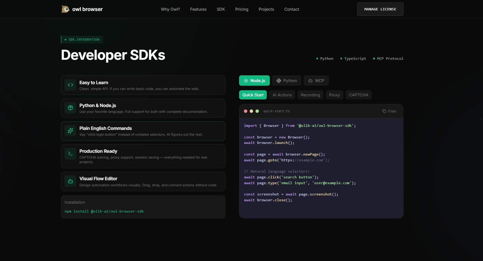 Screenshot 4 of Owl Browser