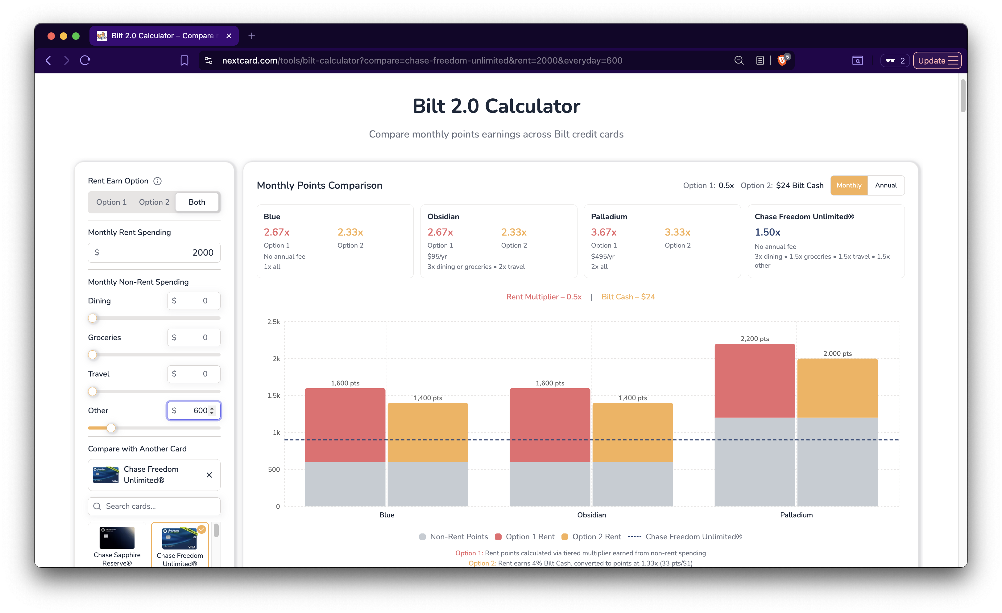 Screenshot 1 of Bilt 2.0 Calculator