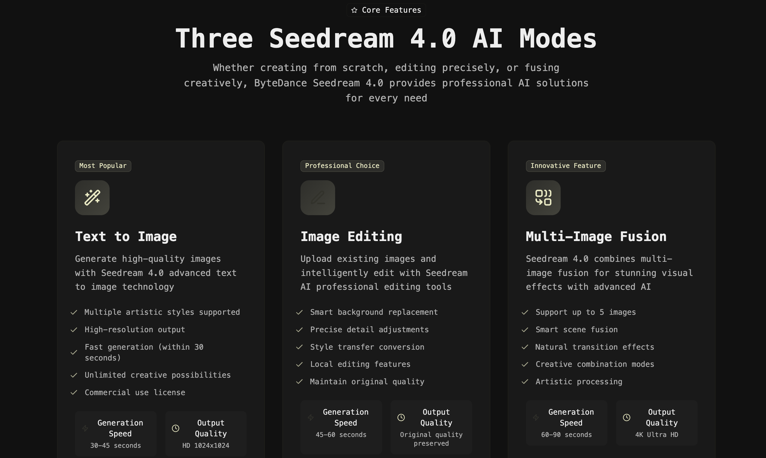 Screenshot 2 of Seedream Pro