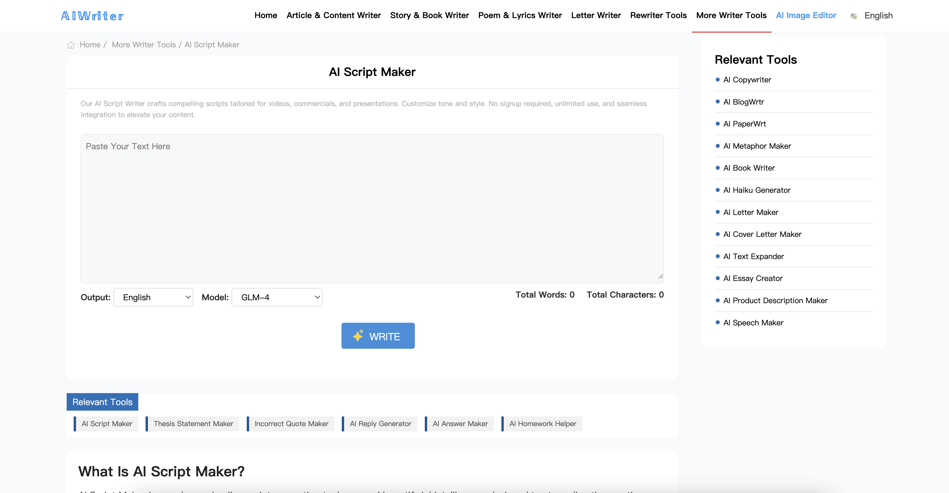 Screenshot 3 of AIWriter