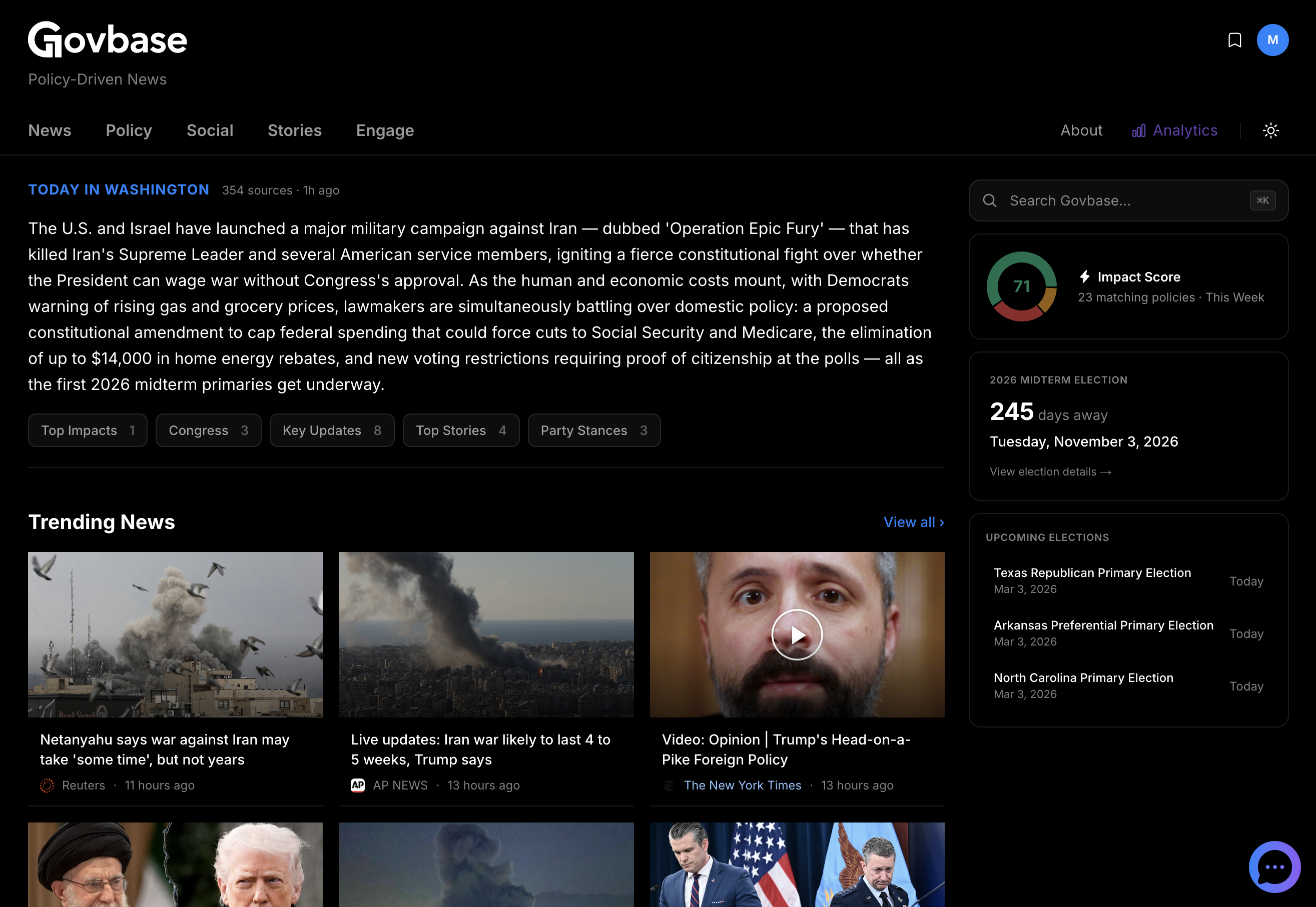 Screenshot 1 of Govbase