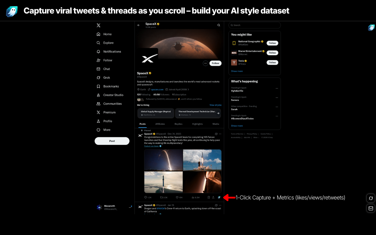 Screenshot 1 of Ghostframe