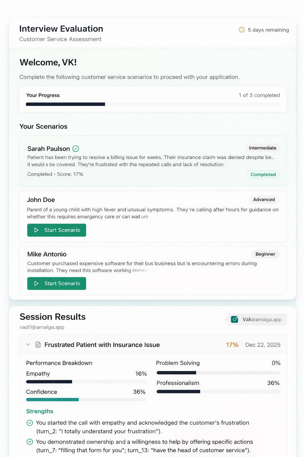 Screenshot 1 of Amalga