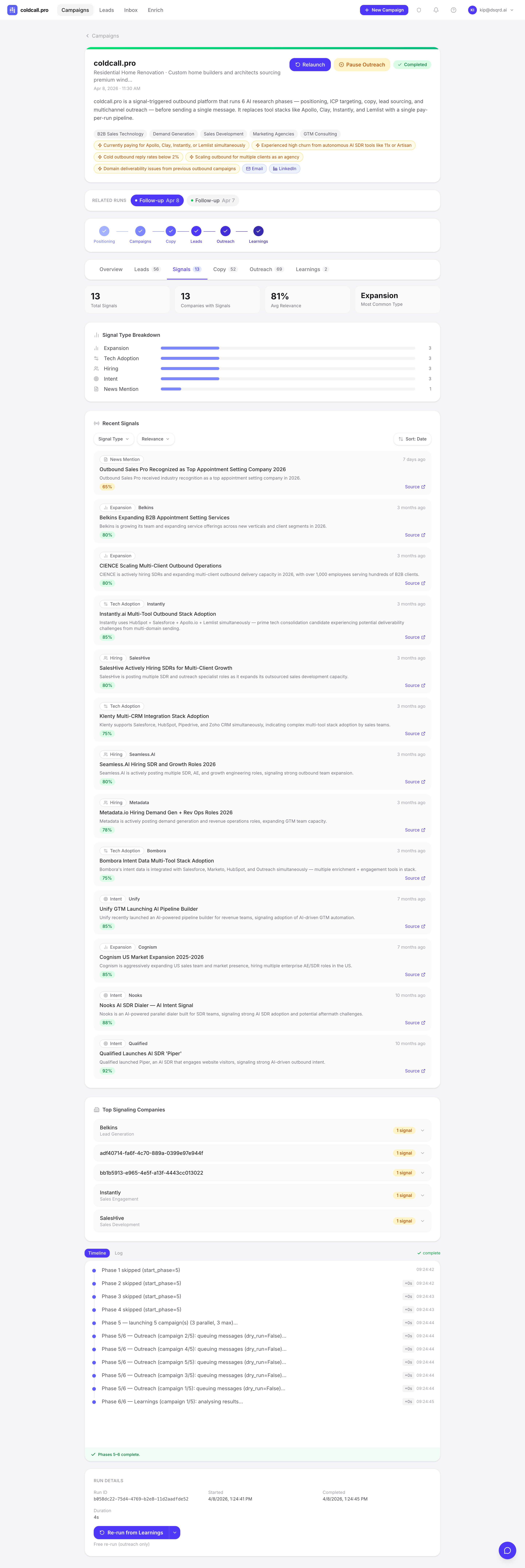 Screenshot 5 of coldcall.pro