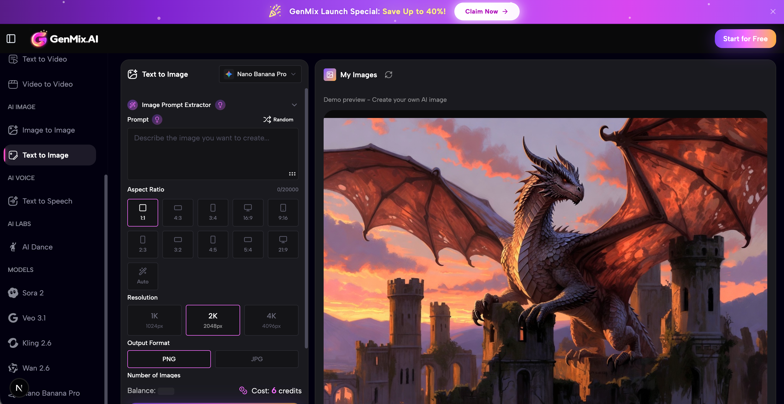 Screenshot 3 of GenMix