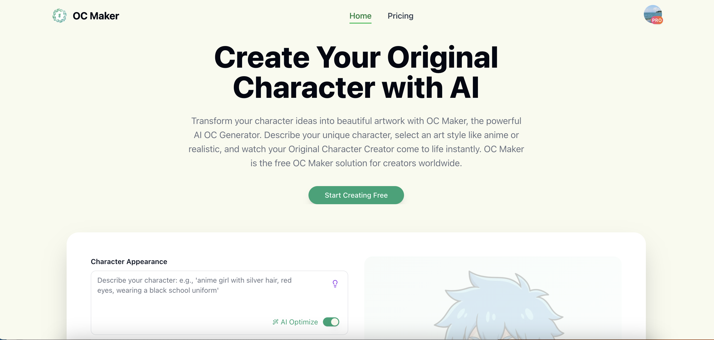 Screenshot 1 of OC-Maker