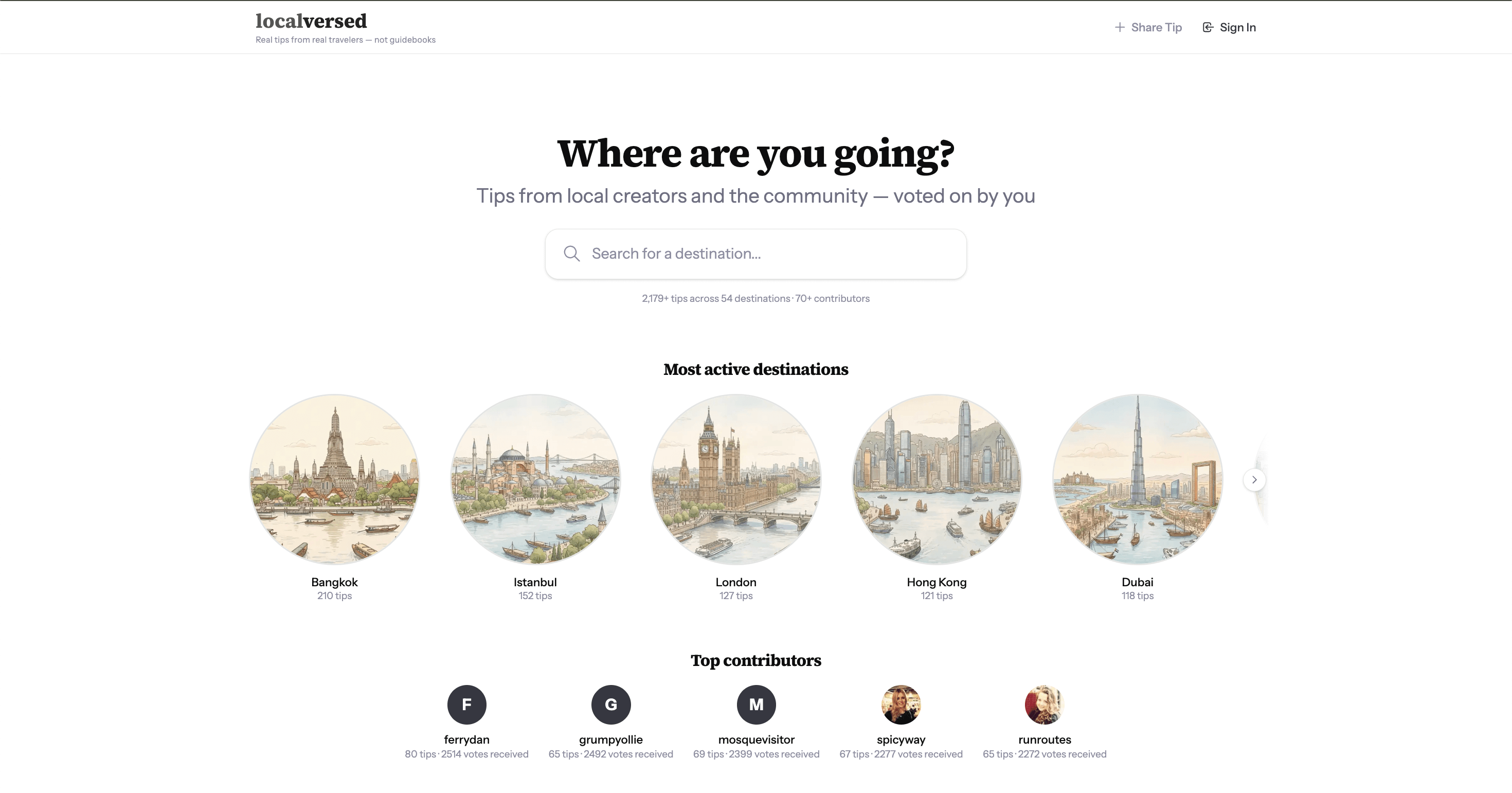 Screenshot 1 of localversed