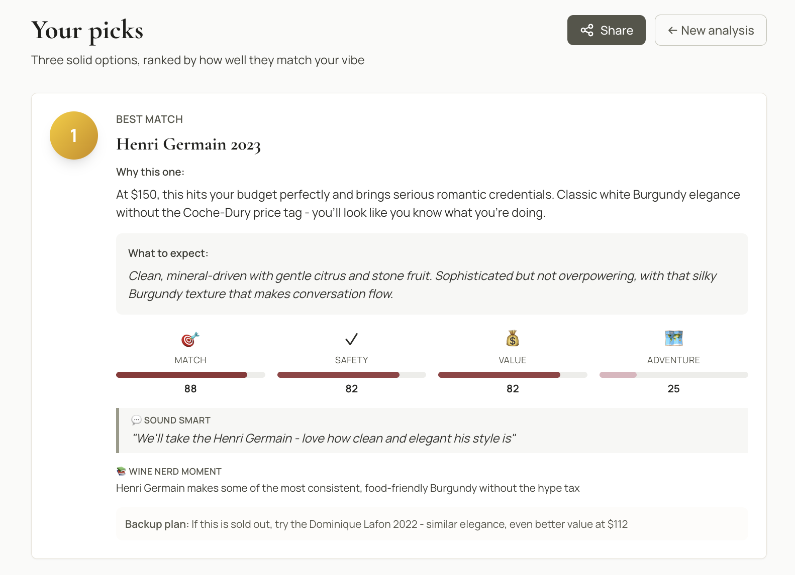 Screenshot 5 of Wine Wiz