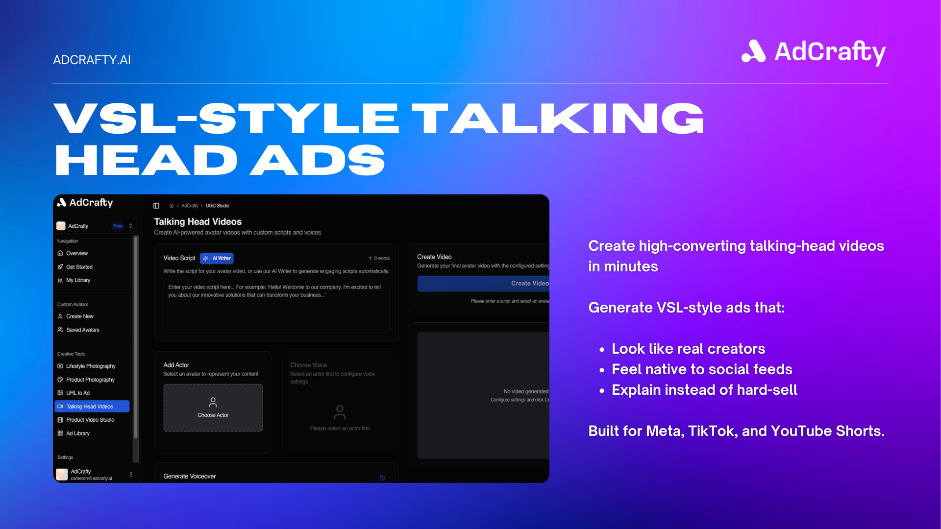 Screenshot 3 of AdCrafty | Realistic AI UGC Videos