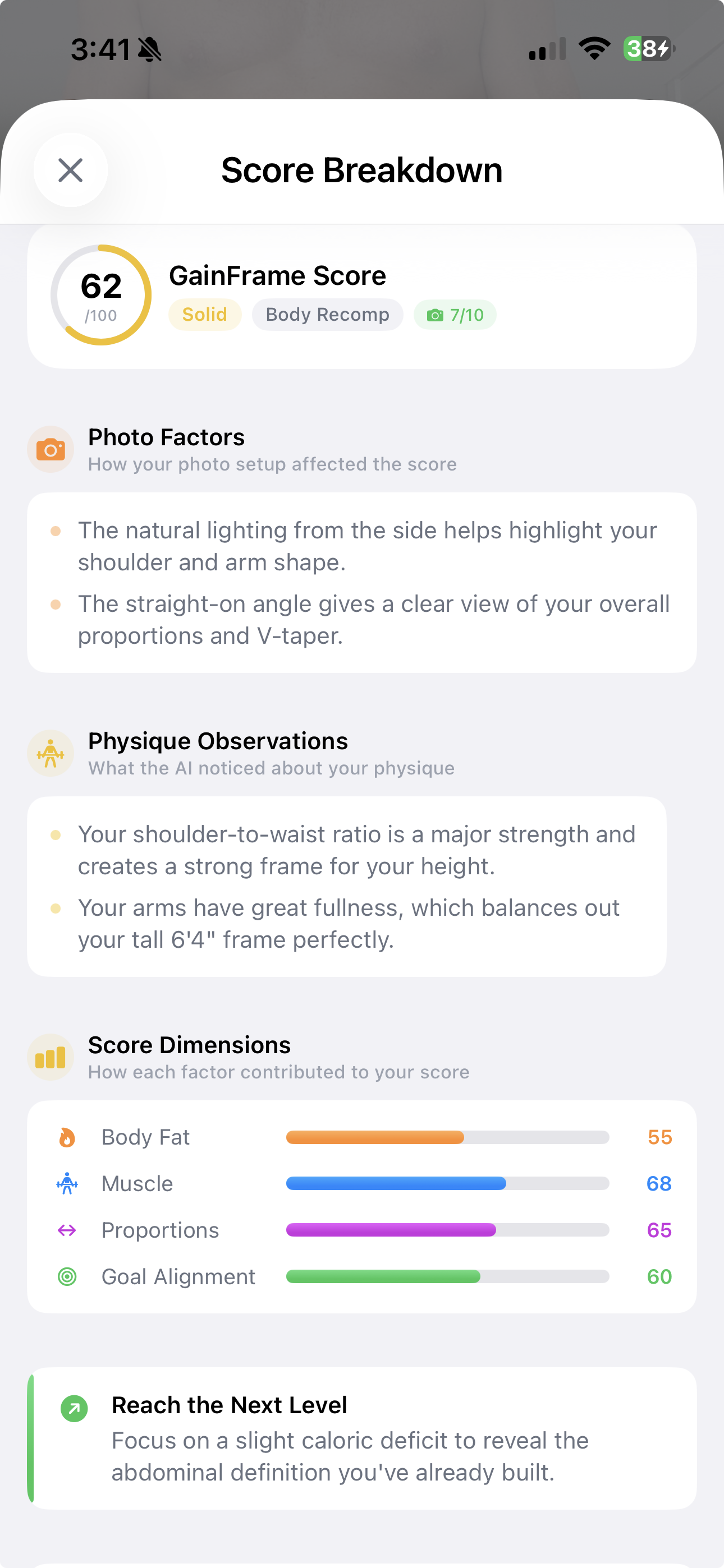Screenshot 4 of GainFrame