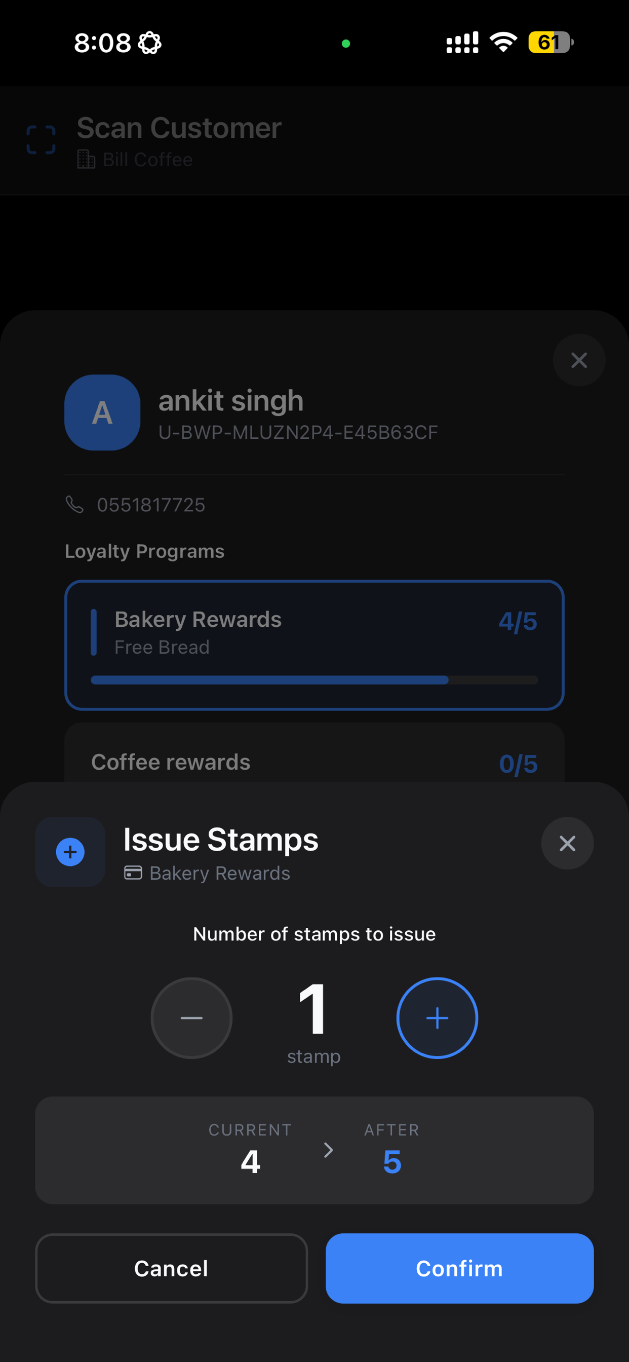 Screenshot 1 of StampCard