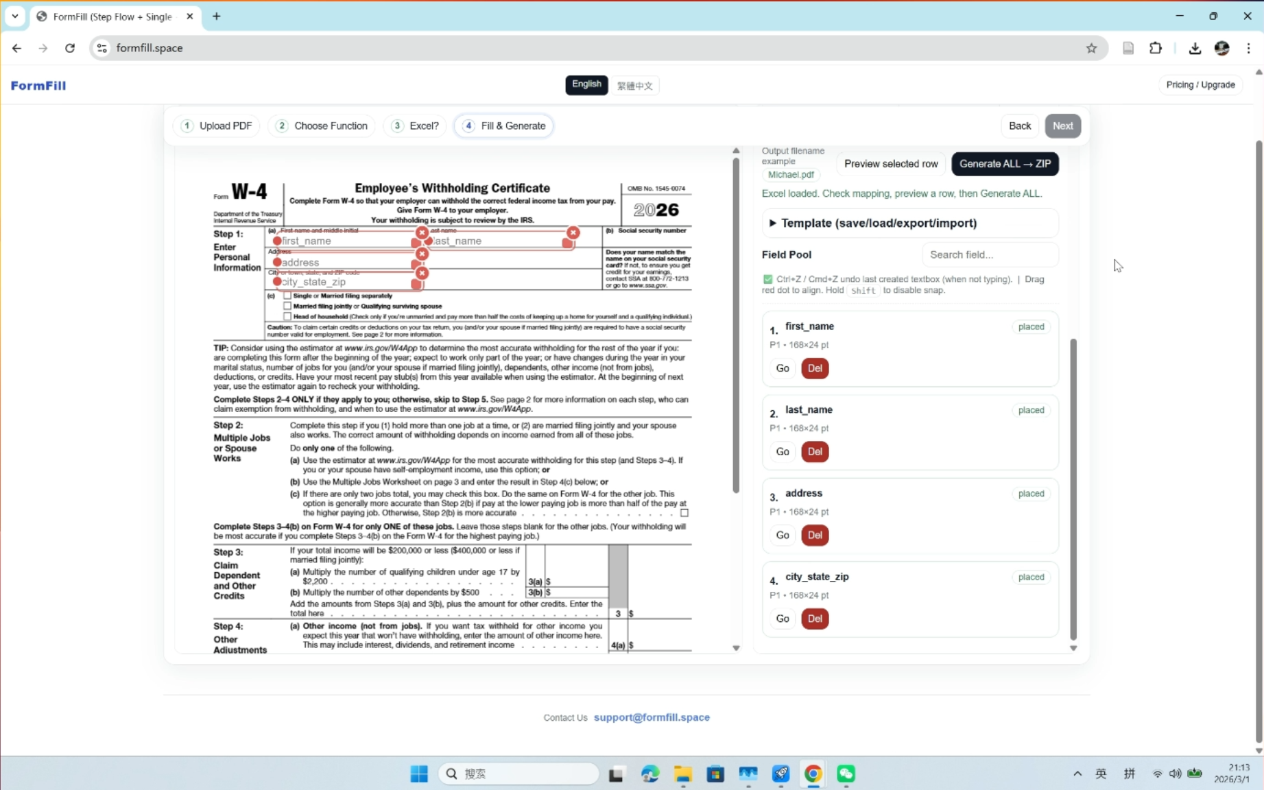 Screenshot 2 of FormFill