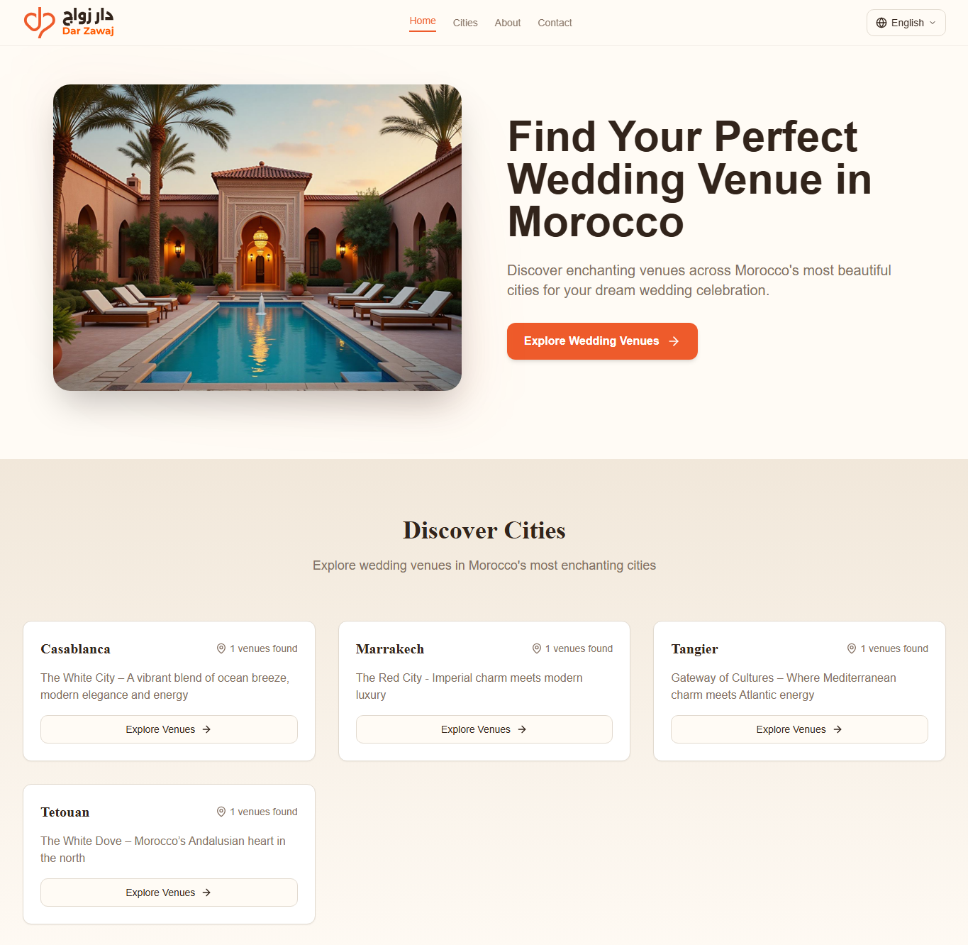 Screenshot 2 of Dar Zawaj