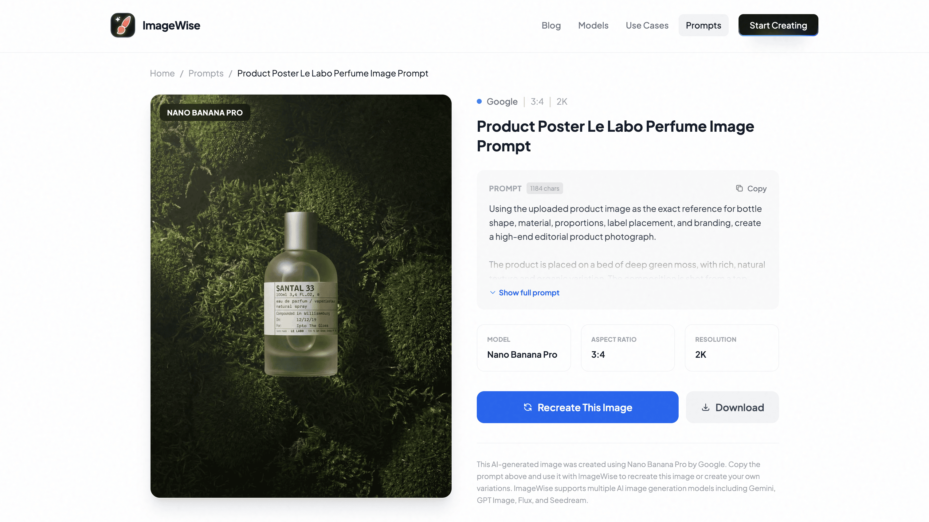 Screenshot 3 of ImageWise