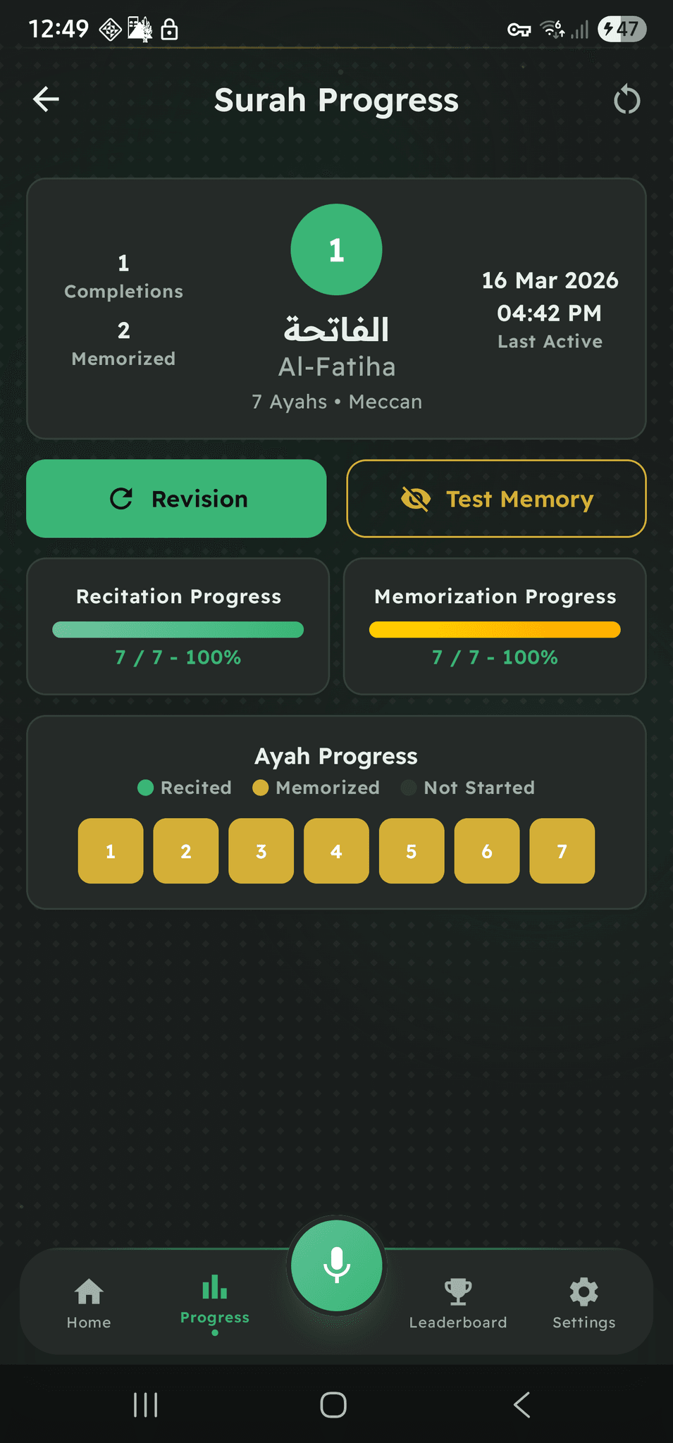 Screenshot 2 of HifzPath