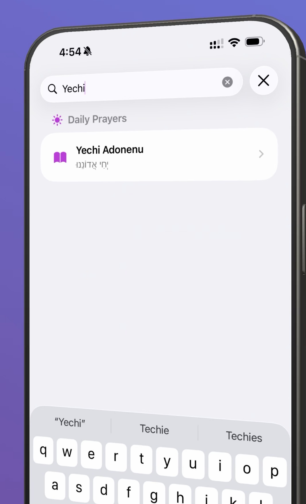Screenshot 2 of Torah Life