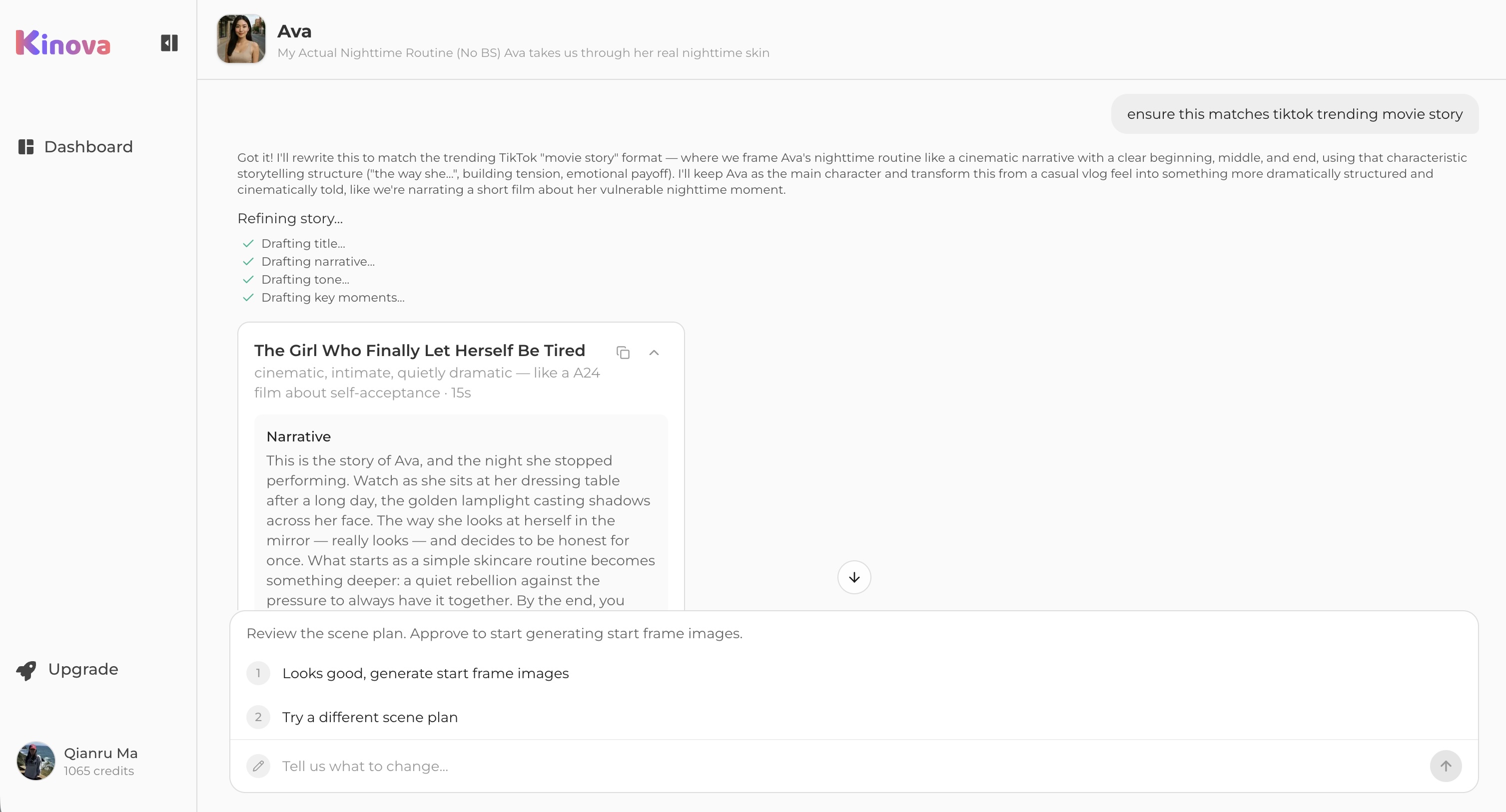 Screenshot 5 of Kinova Studio