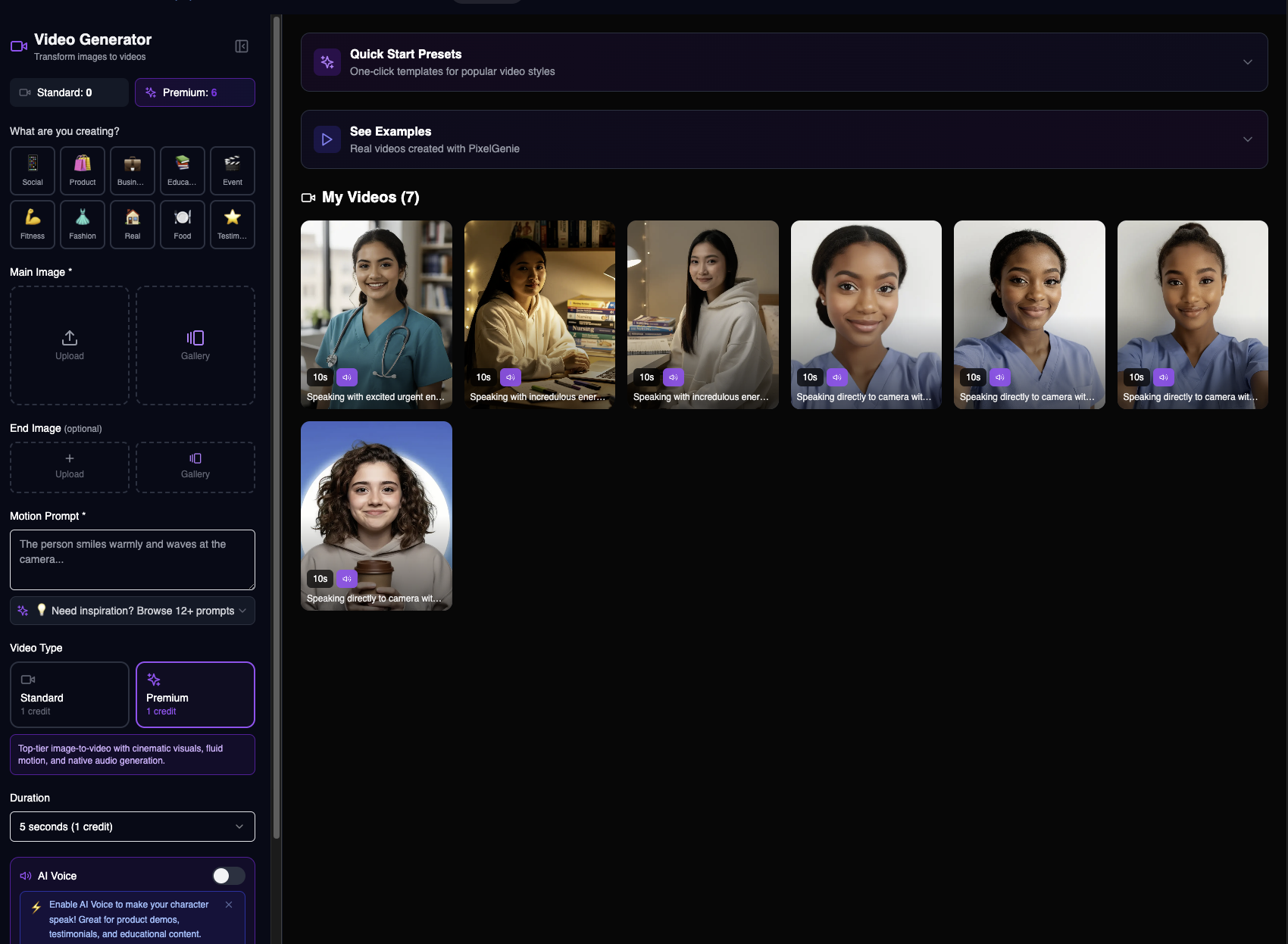 Screenshot 1 of pixelgenieai.com