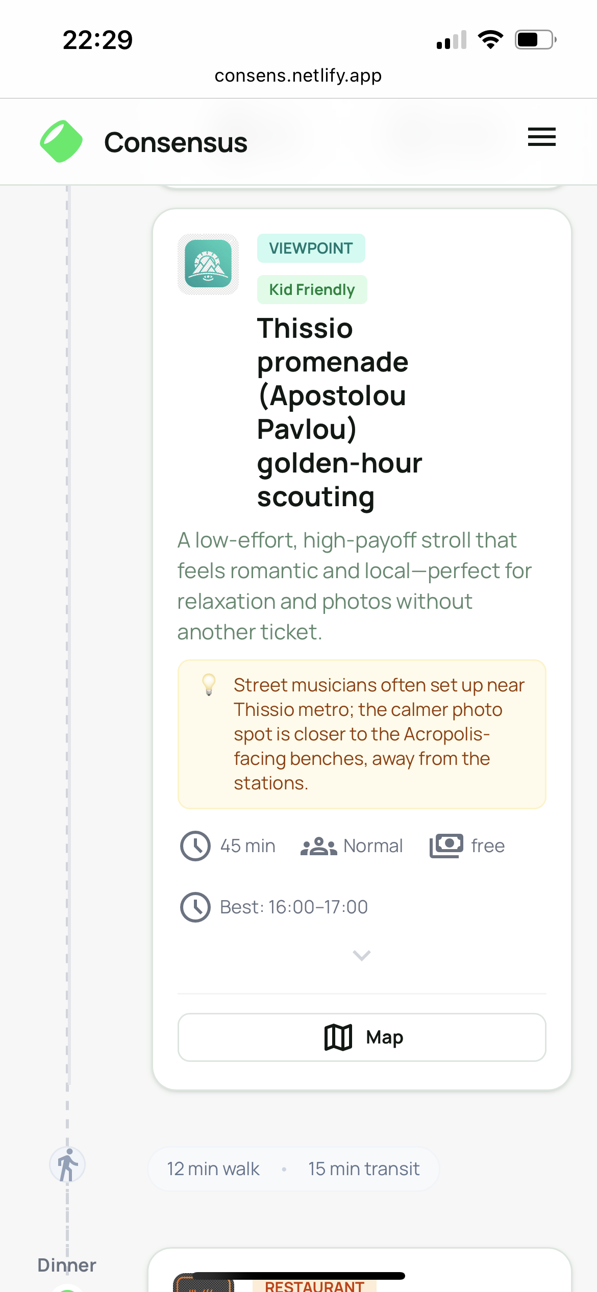 Screenshot 4 of Rondinello