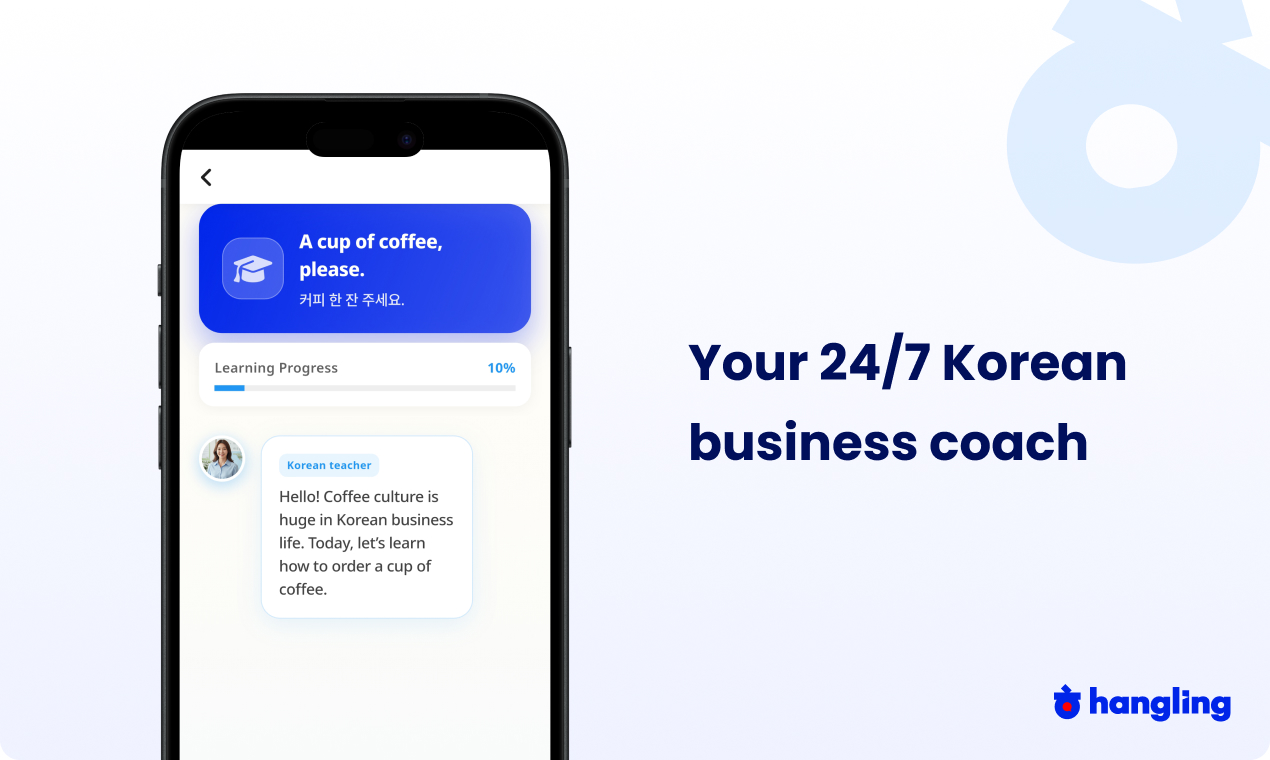 Screenshot 2 of Master Business Korean - Hangling