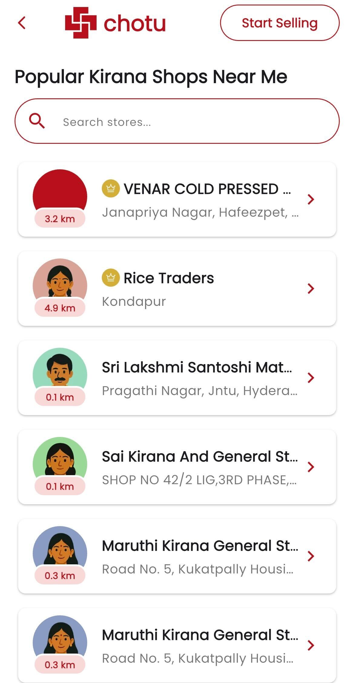 Screenshot 2 of chotu