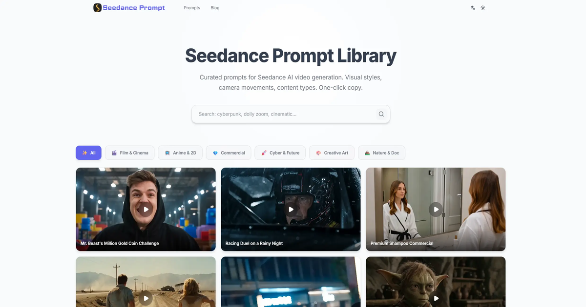 Screenshot 1 of Seedance 2.0 Prompt