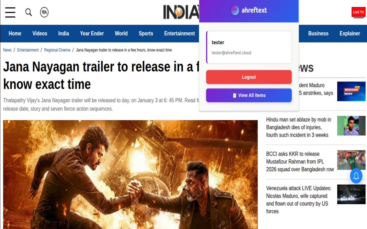 Screenshot 1 of ahreftext