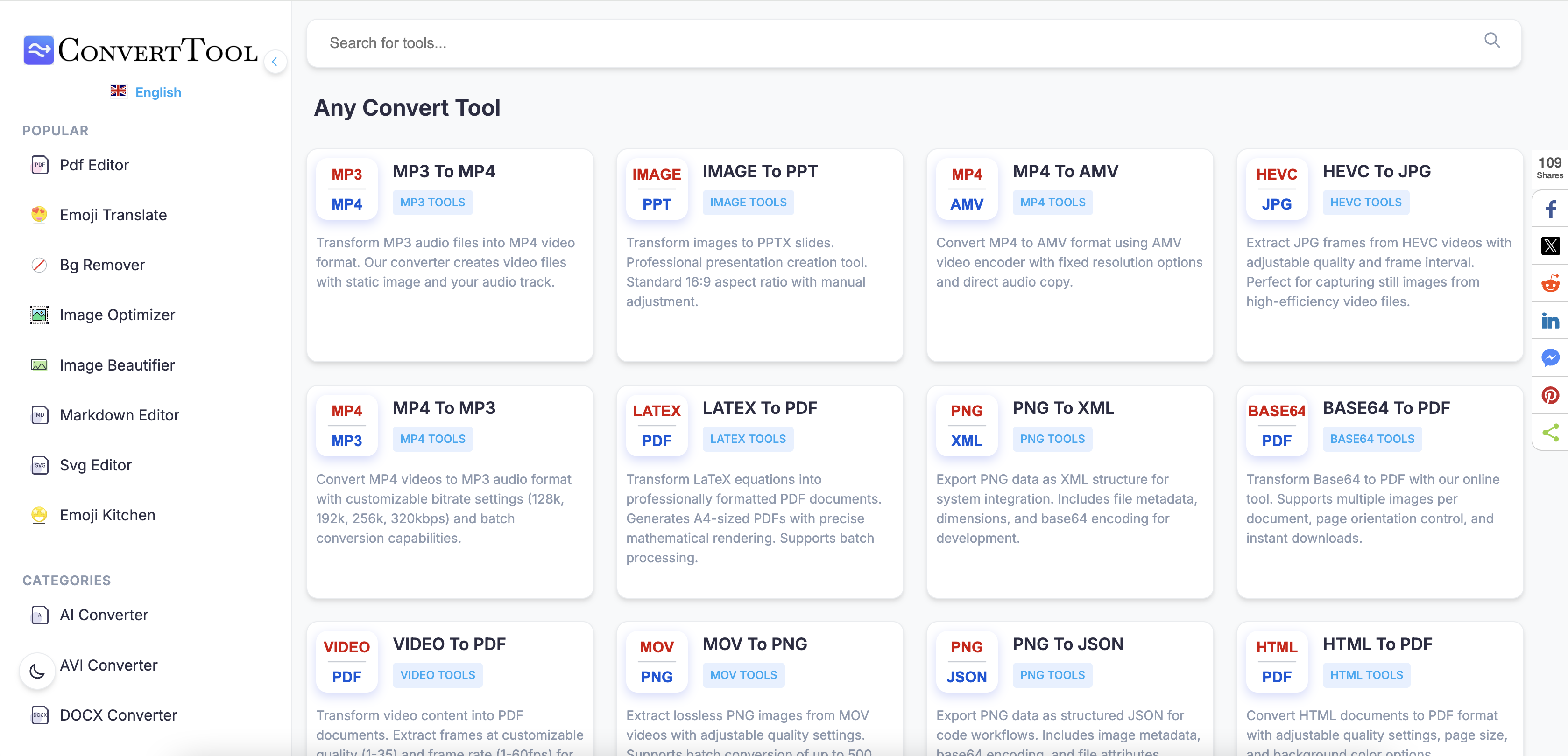 Screenshot 1 of ConvertTool
