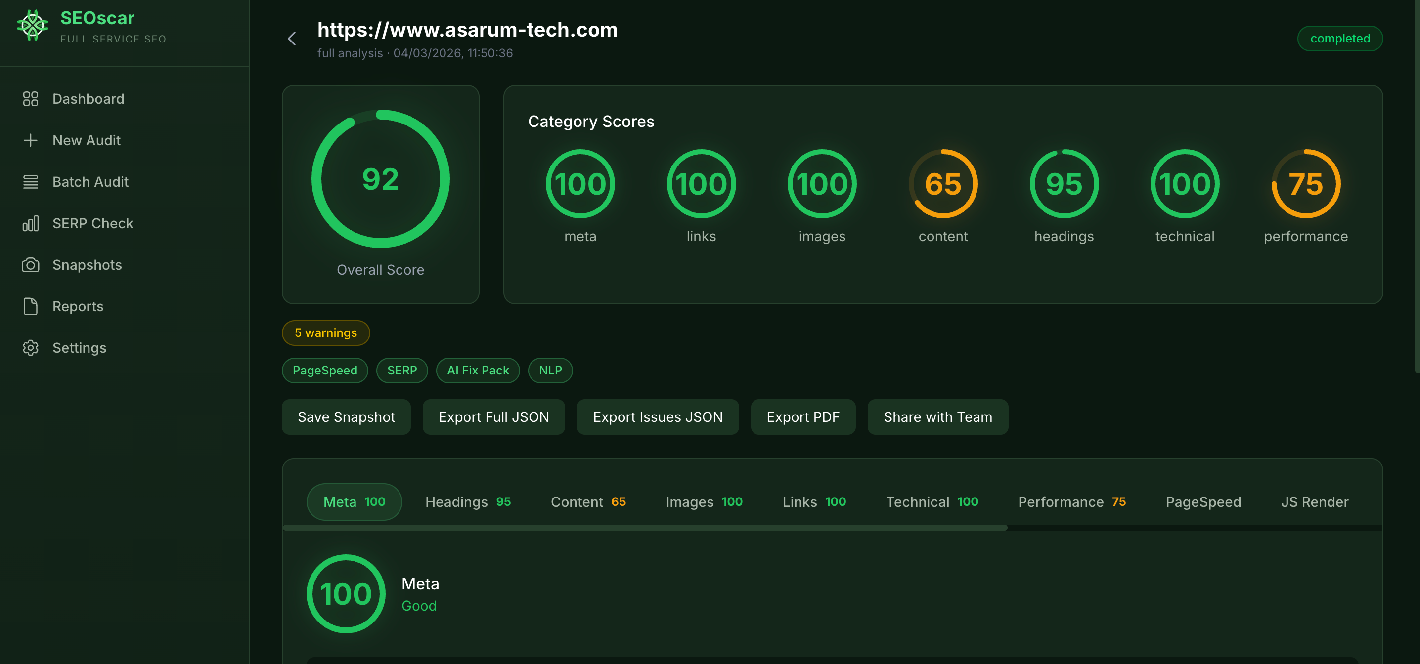 Screenshot 1 of SEOscar