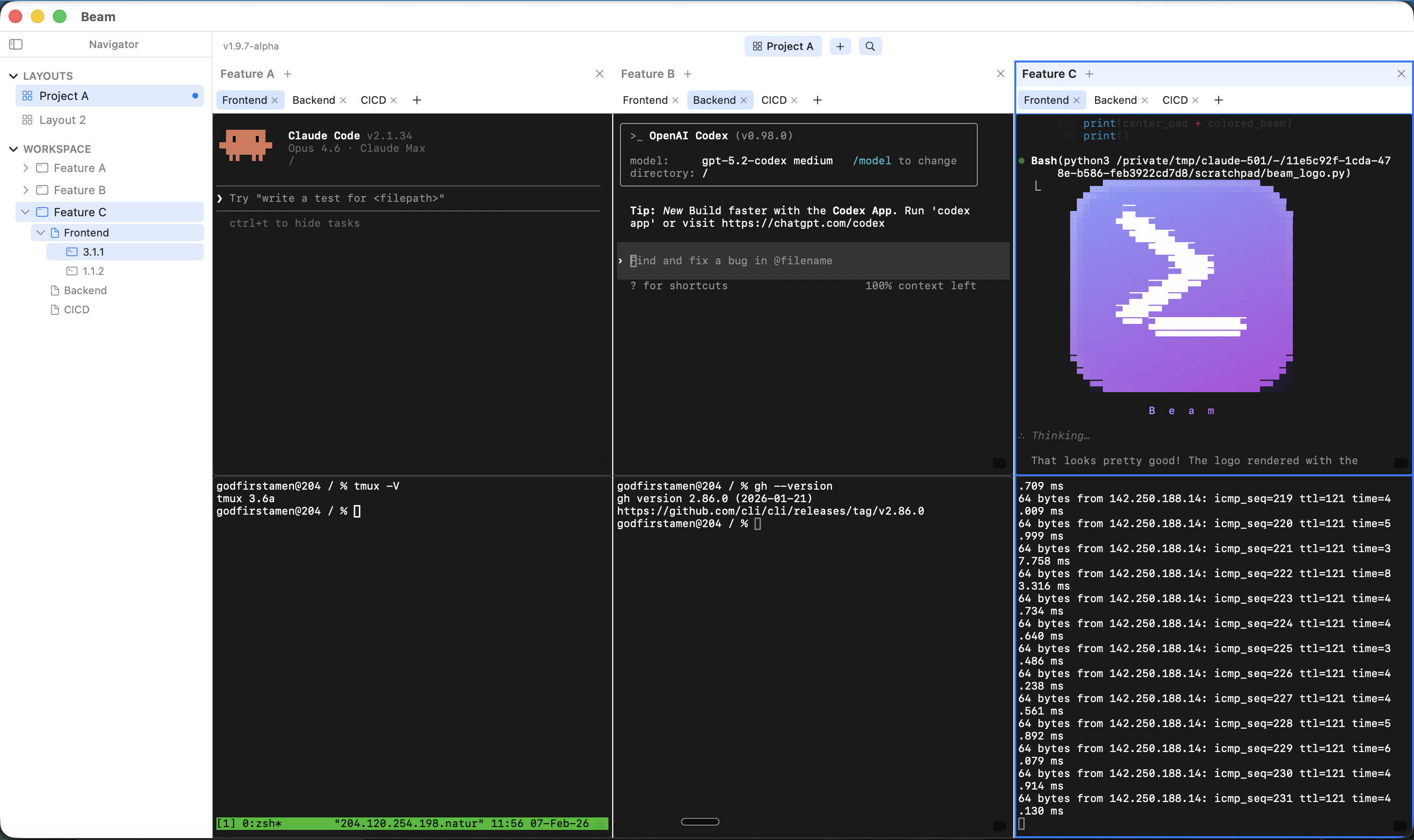 Screenshot 1 of Beam