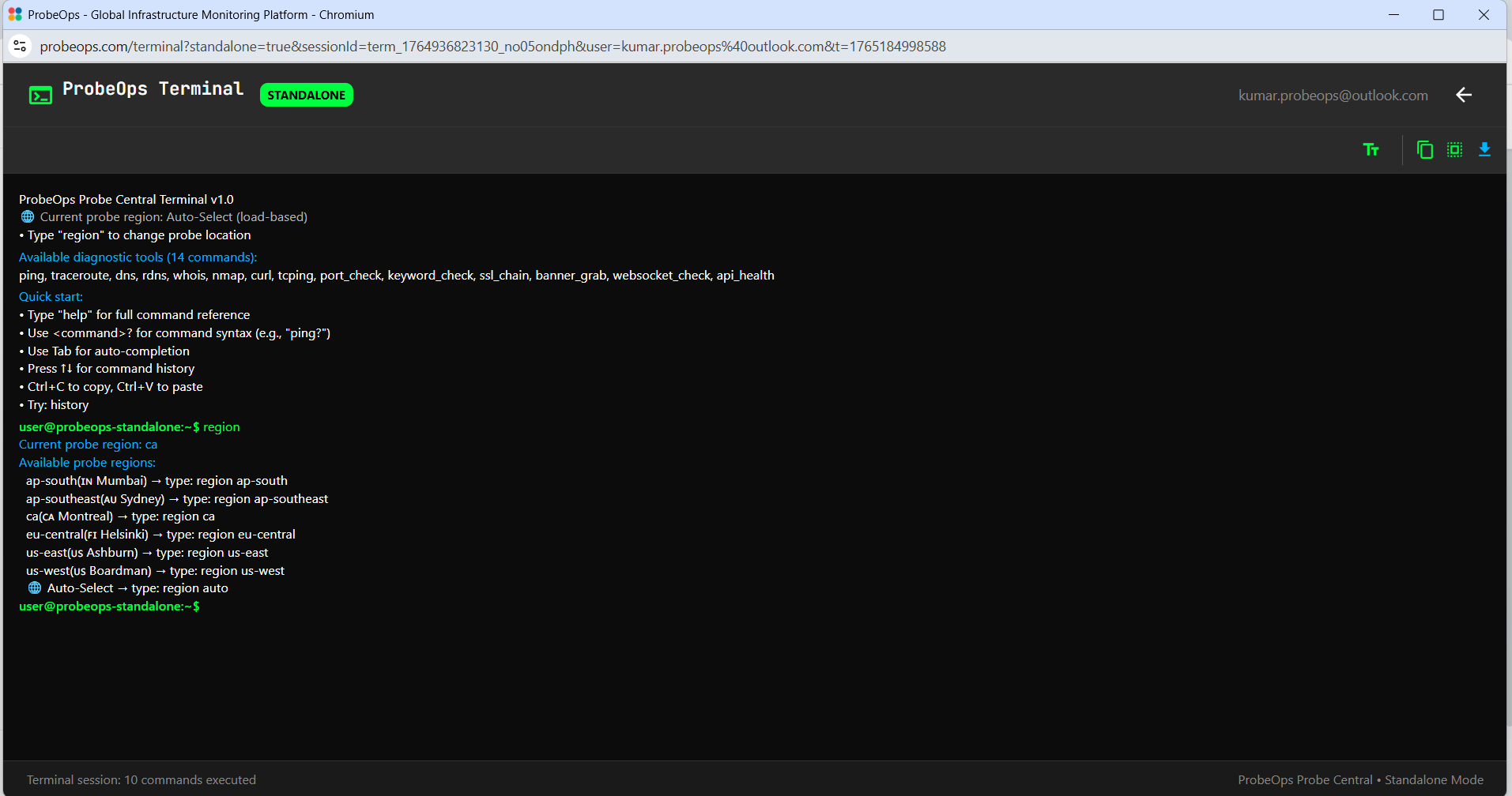 Screenshot 6 of ProbeOps Horizon - Multi-Geo Browser