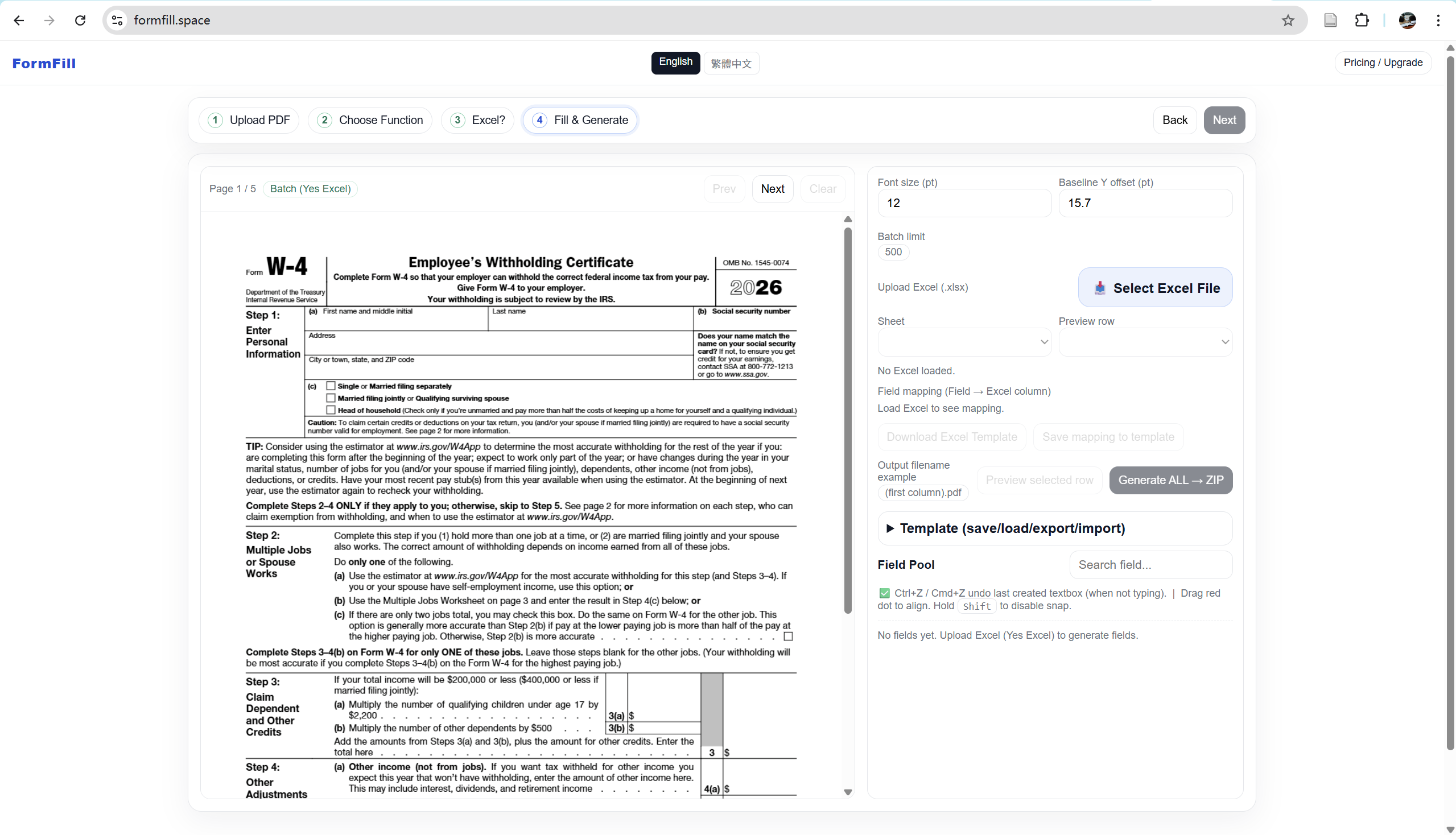 Screenshot 1 of FormFill