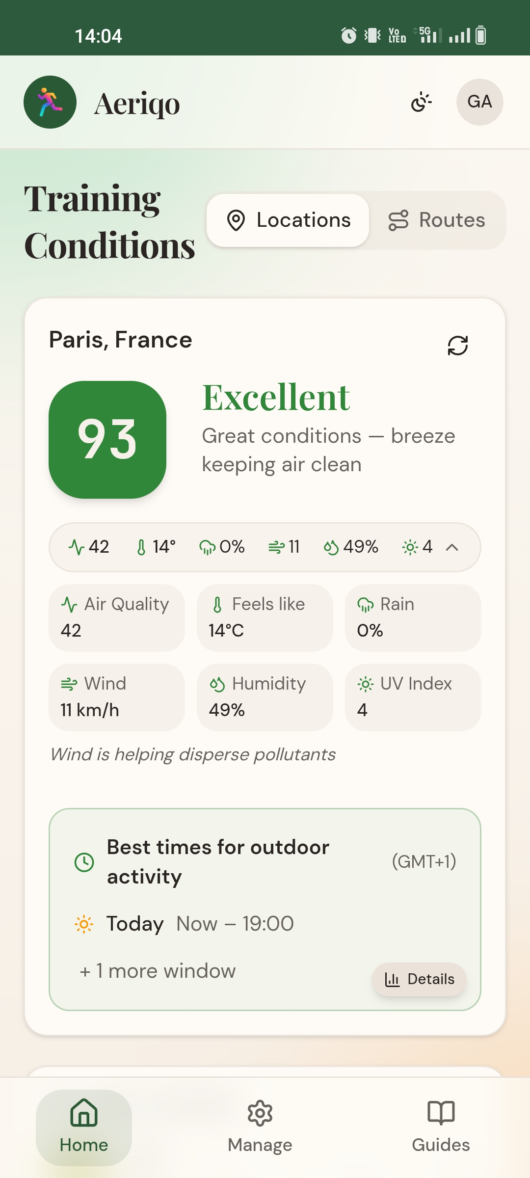 Screenshot 5 of Aeriqo